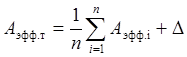 ���� 30108-94 (� ���. 1 1998)
