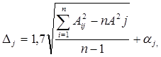 ���� 30108-94 (� ���. 1 1998)