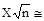 ���� 30290-94