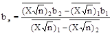 ���� 30290-94