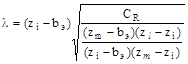 ���� 30290-94