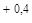 ���� 30402-96