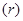 ���� 30459-96