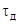 ���� 30459-96