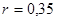 ���� 30459-96