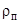 ���� 30459-96