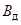 ���� 30459-96