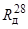 ���� 30459-96