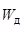 ���� 30459-96