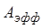 ���� 30491-97