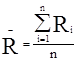 ���� 30515-97