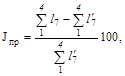 ���� 30548-97