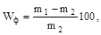 ���� 30548-97