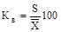 ���� 30548-97