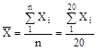 ���� 30548-97