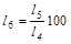 ���� 30548-97