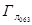 ����  3344-83 (1986)