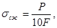 ����  3344-83 (1986)