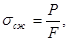����  3344-83 (1986)