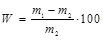 ����  3476-74