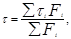 ����   530-95