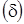 ����  5382-91