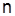 ����  5382-91