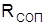 ����  5382-91