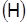 ����  5382-91