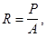 ����  5802-86 (� ����. 1989)