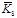 ����  6133-84 (� ����. 1987, 1990)