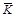����  6133-84 (� ����. 1987, 1990)
