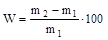����  6266-97