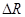 ����  7025-91