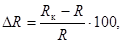 ����  7025-91