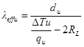 ����  7076-99