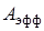����  8267-93 (1996, � ���.1 1998)