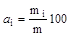 ����  8269.0-97 (� ����. 1999)