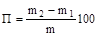 ����  8269.0-97 (� ����. 1999)