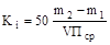 ����  8269.0-97 (� ����. 1999)