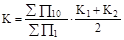 ����  8269.0-97 (� ����. 1999)