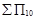 ����  8269.0-97 (� ����. 1999)