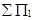 ����  8269.0-97 (� ����. 1999)