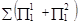 ����  8269.0-97 (� ����. 1999)