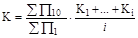 ����  8269.0-97 (� ����. 1999)