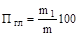 ����  8269.0-97 (� ����. 1999)