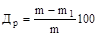 ����  8269.0-97 (� ����. 1999)