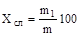 ����  8269.0-97 (� ����. 1999)