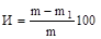 ����  8269.0-97 (� ����. 1999)