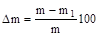 ����  8269.0-97 (� ����. 1999)